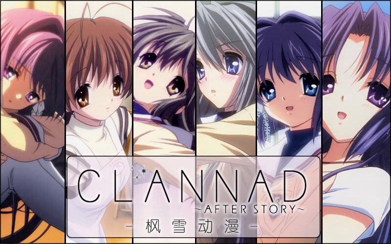 Clannad After Story - Trailer [HD] on Vimeo