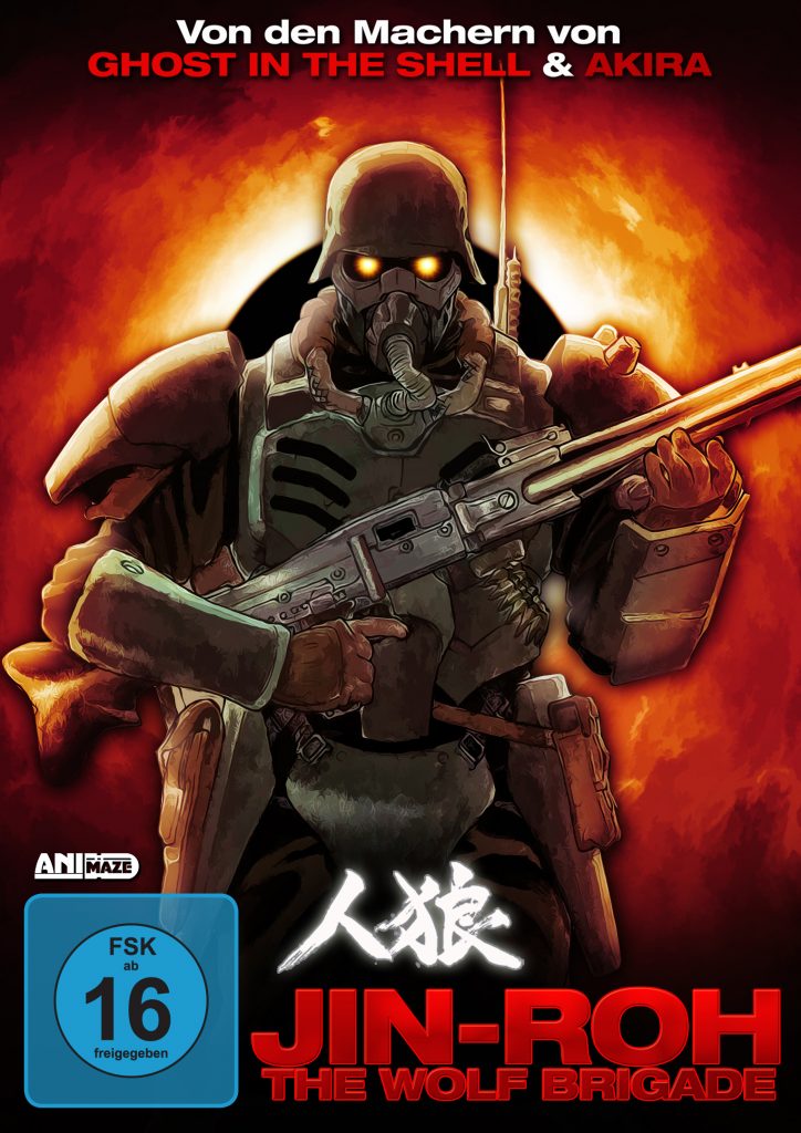 Jin-Roh erscheint im Mediabook - AnimeNachrichten - Aktuelle News rund ...