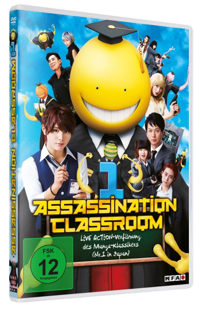 assassination classroom 1 dvd