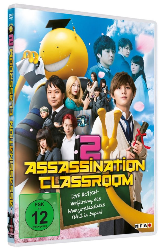 assassination classroom 2 DVD