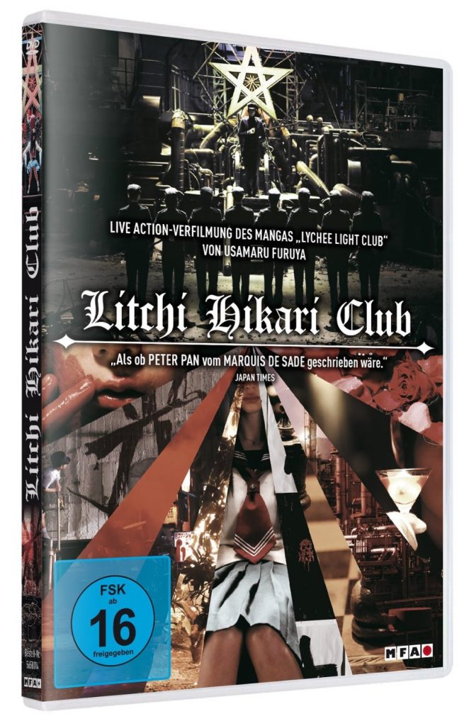 Litchi Hikari Club DVD