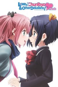 chunibyo_heartthob