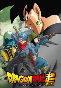 dragon ball super black goku poster