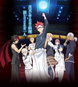 food wars staffel 2 poster