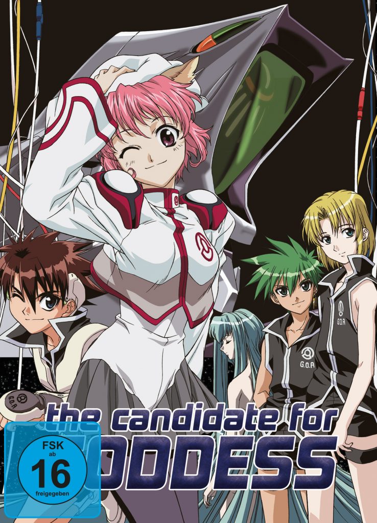 the_candidate_for_goddess_dvd_cover_2d