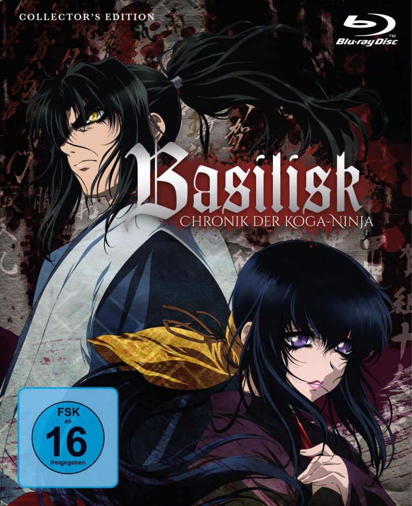 basilisk_bd_cover_2d