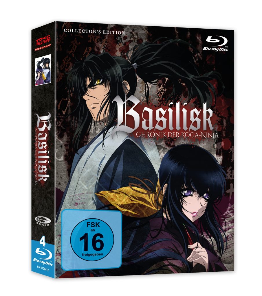 basilisk_bd_cover_3d