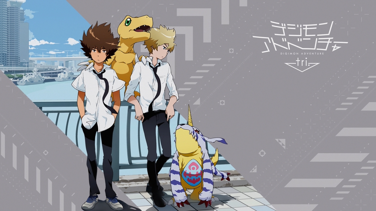Digimon Adventure tri - Chapter 1: Reunion (Sneak Peek 1) 