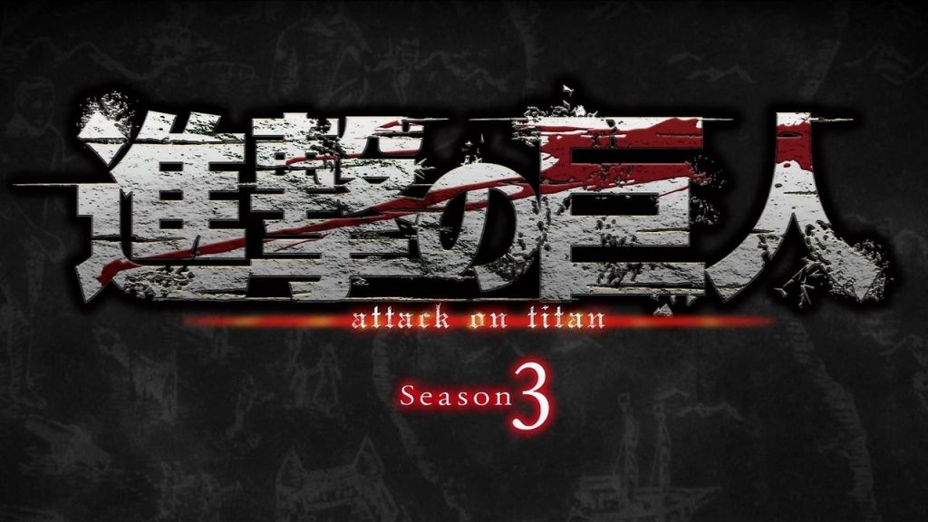 Attack On Titan Staffel 3 Stream Attack on Titan Staffel 3 - Neues Poster veröffentlicht