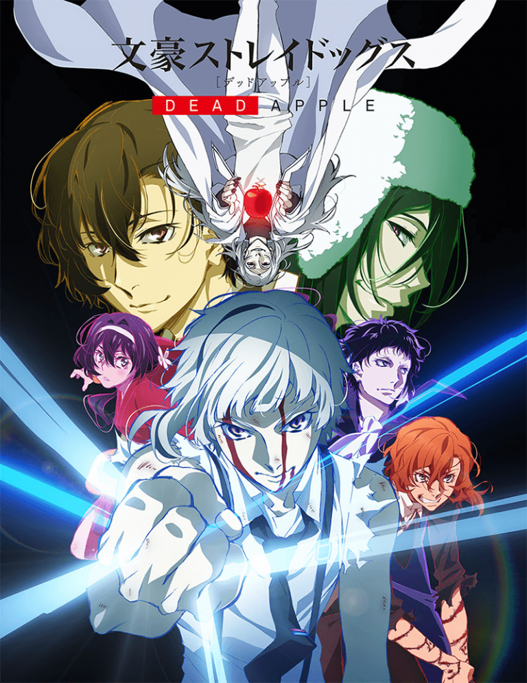 Bungo Stray Dogs: Dead Apple - Trailer, Starttermin und weitere Infos