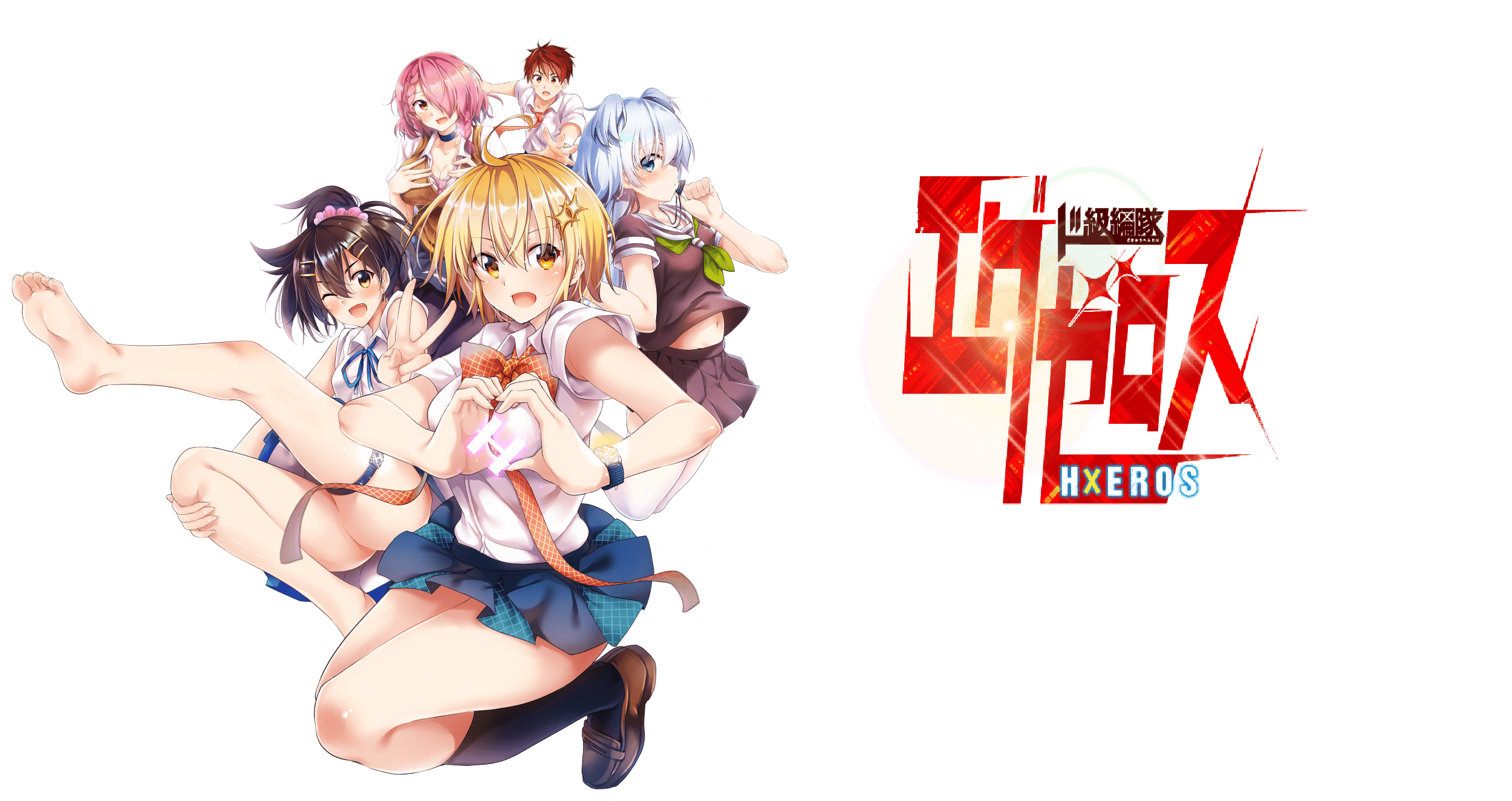 Dokyū Hentai HxEros: Neuer Teaser veröffentlicht