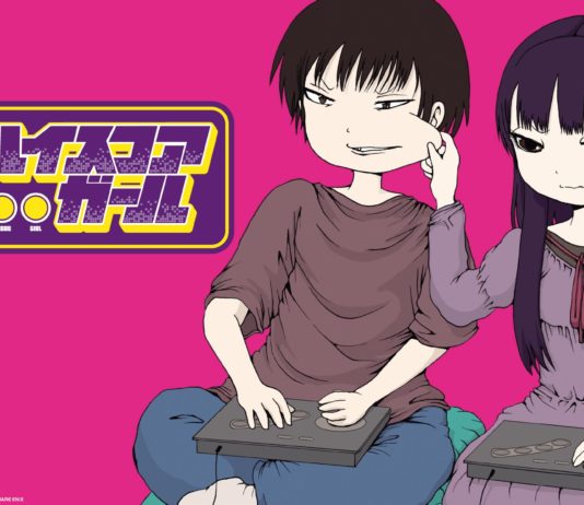 hi score girl