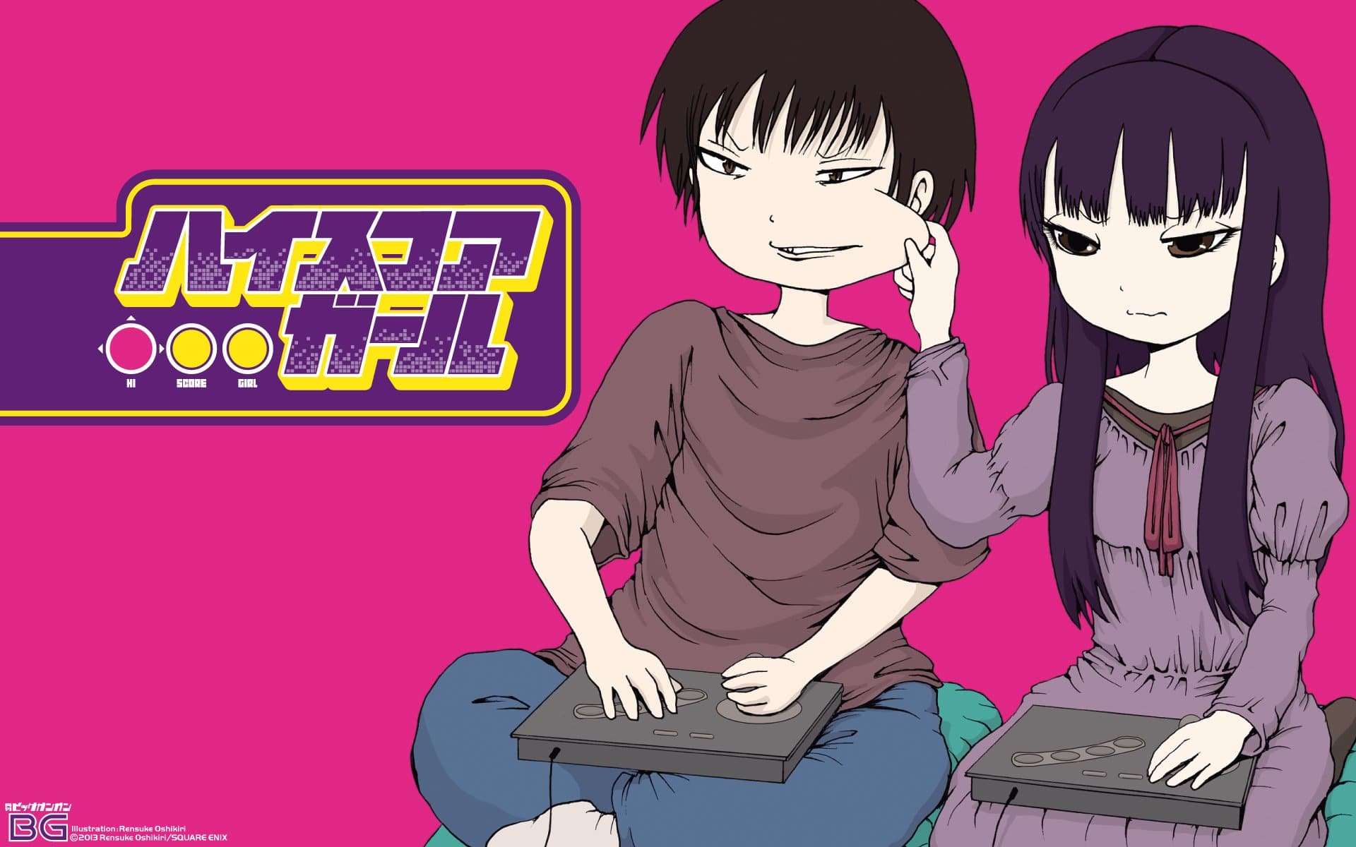 High score girl. Девчонка не промах. Девчонка не промах аниме. Харуо Ягучи. Oshikiri Rensuke.