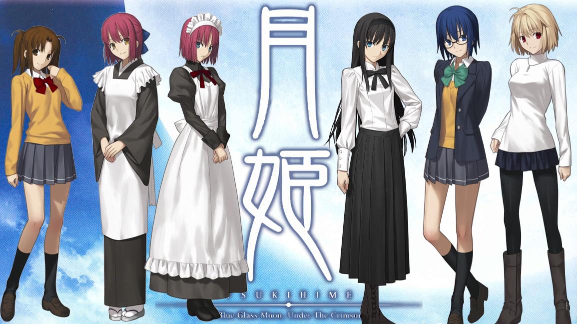 Tsukihime: Neue Informationen zum Remake bekannt - AnimeNachrichten - Aktuelle News rund um 