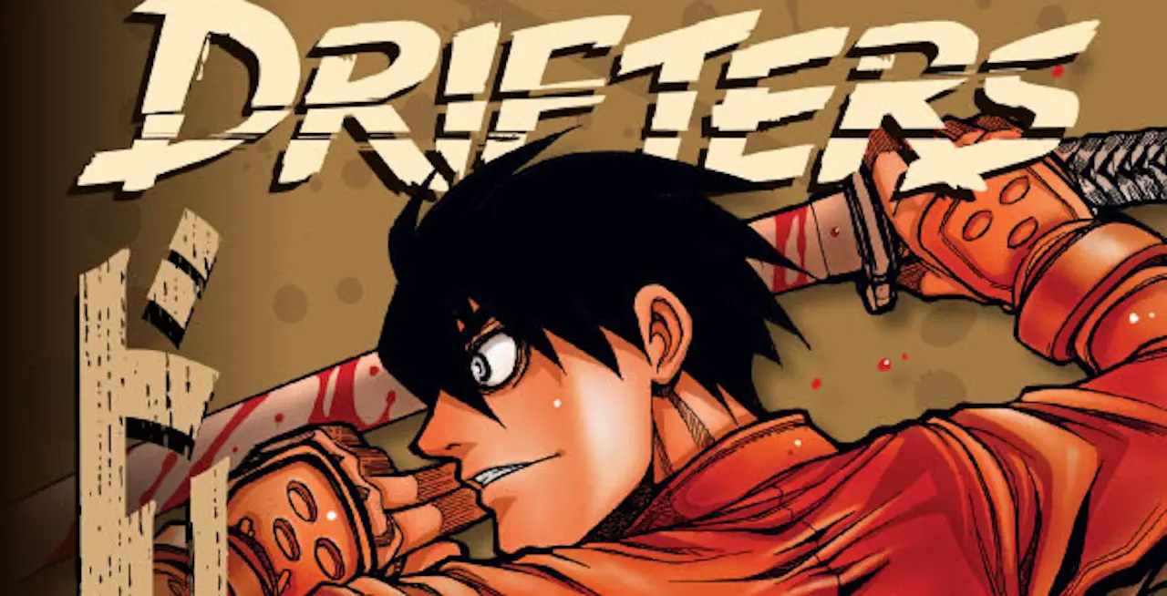 Sind die Drifters noch aktiv?