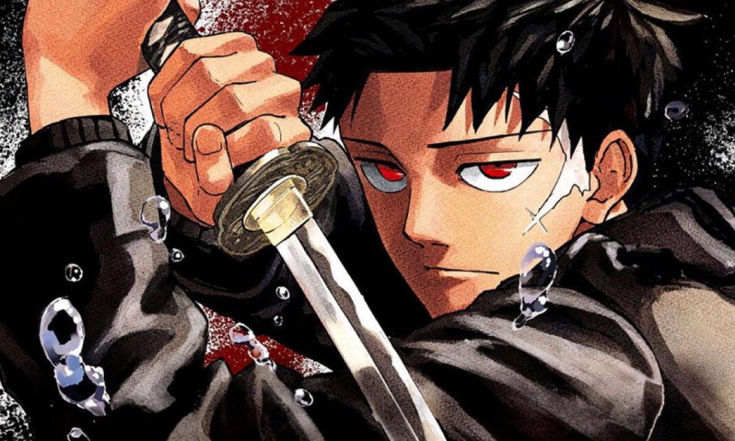 Kagurabachi Ab sofort kostenlos bei MANGA Plus