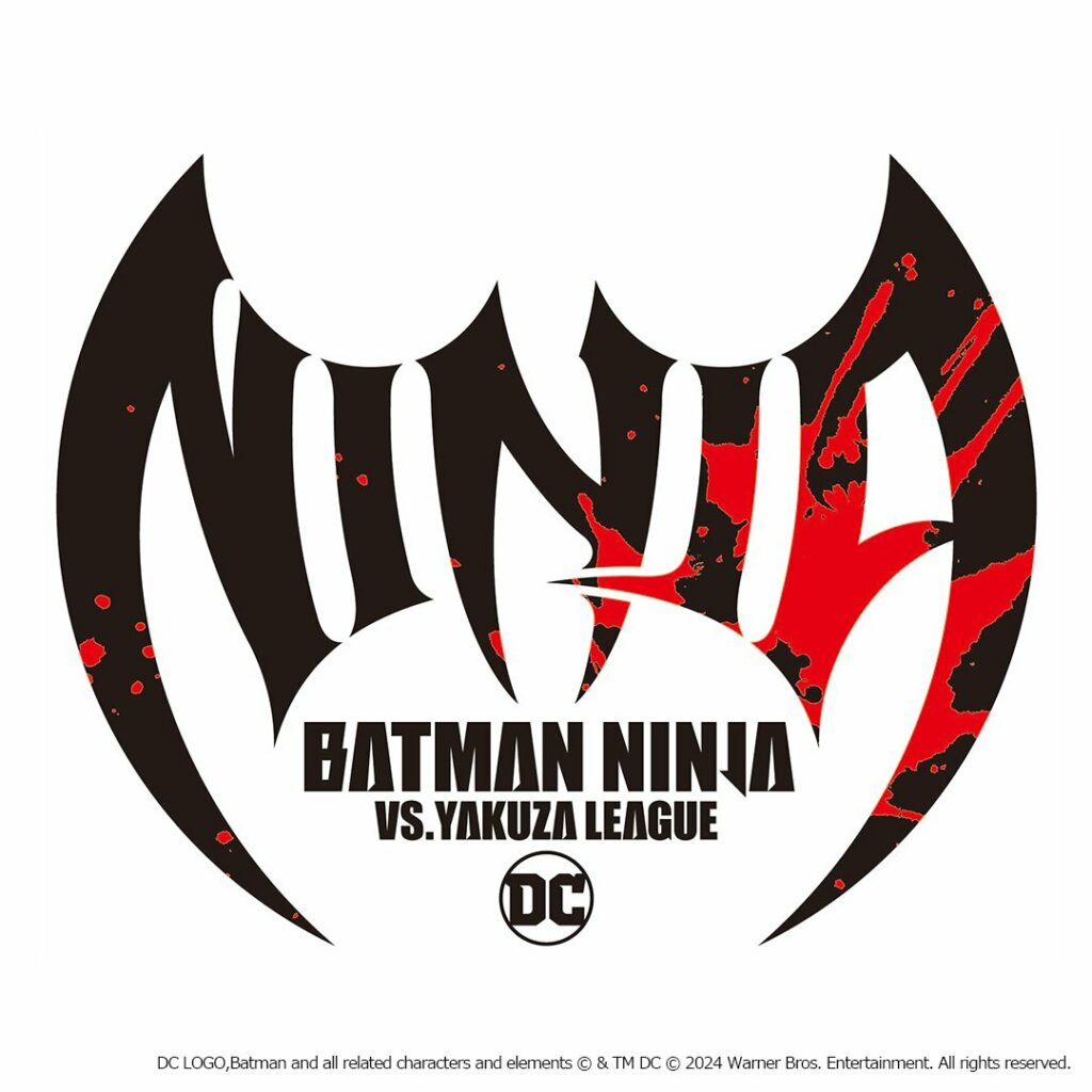 Batman-Ninja-vs-Yakuza-League-Sequel-Film-1024x1024.jpeg