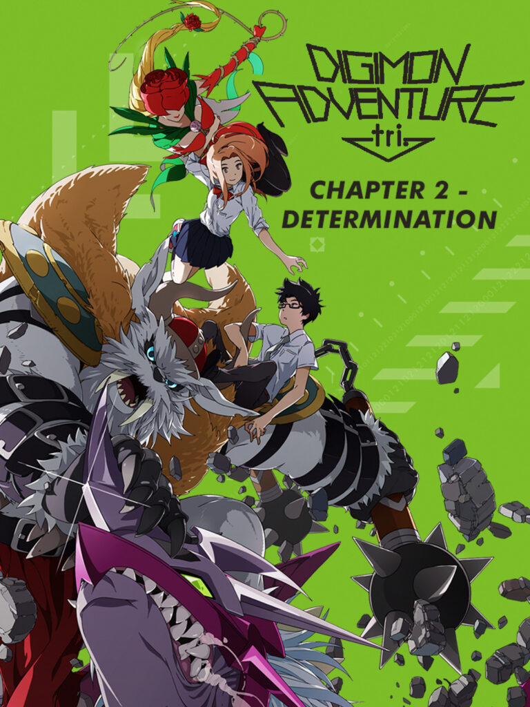 Digimon Adventure tri. Chapter 2 – Determination