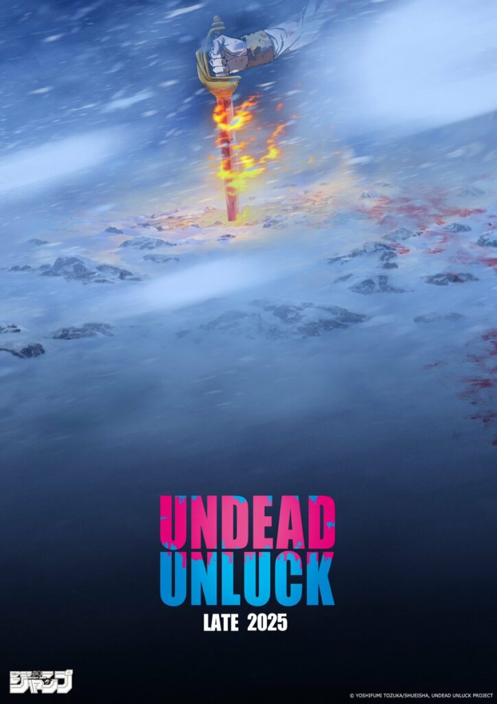 Undead Unluck