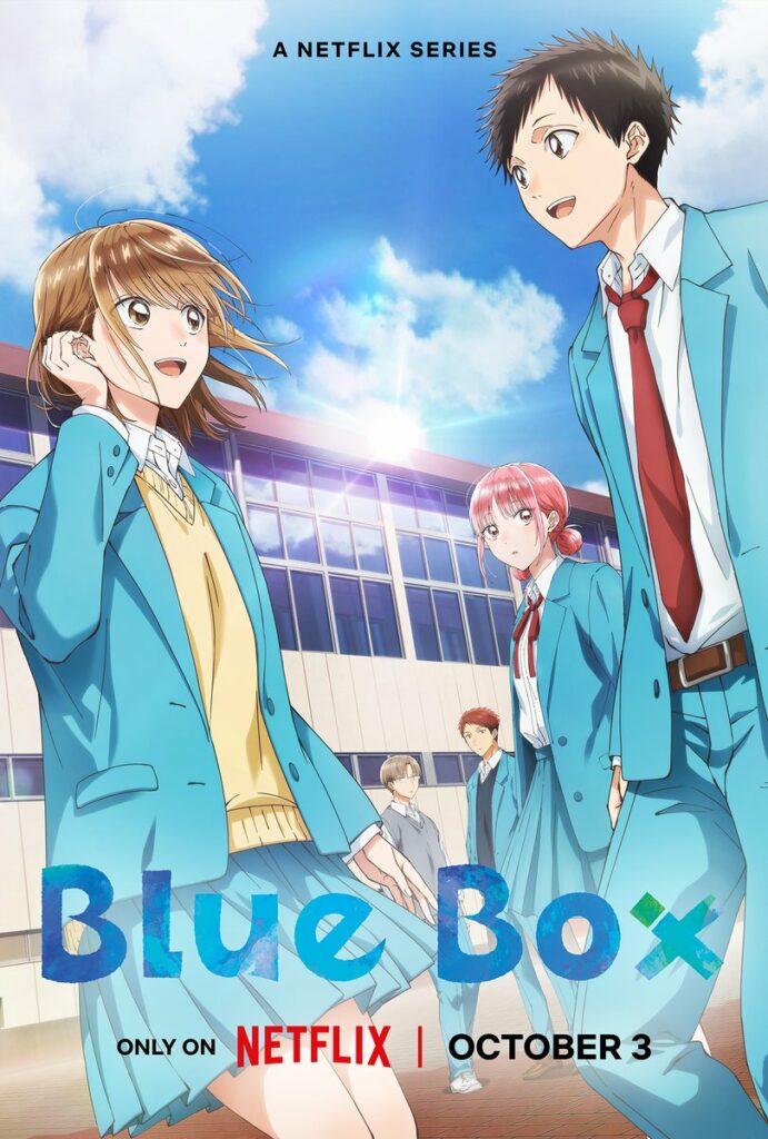 Blue Box