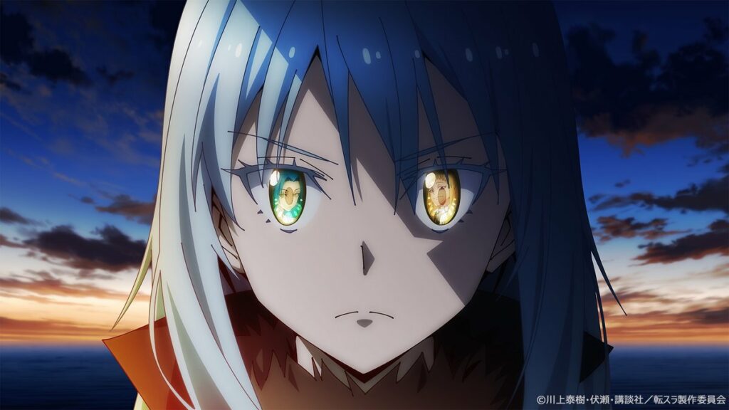 That Time I Got Reincarnated as a Slime Anime