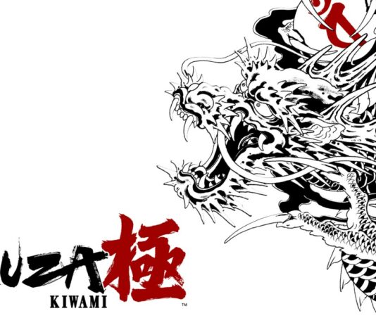 Yakuza Kiwami