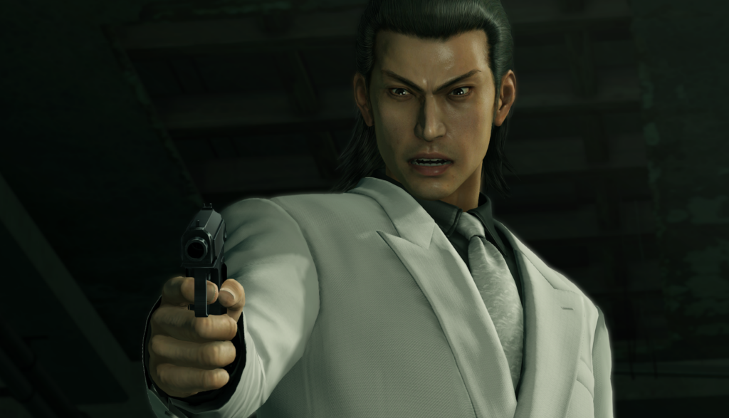 Yakuza Kiwami