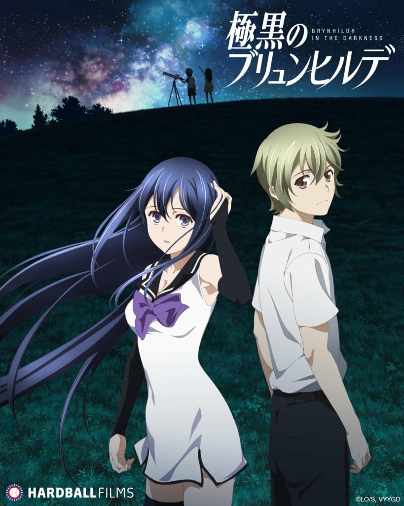 Brynhildr in the Darkness